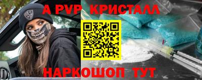 не бодяженный Ипатово