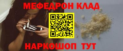 сатива Изобильный