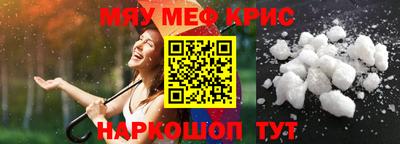 не бодяженный Ипатово