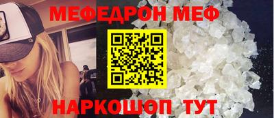 не бодяженный Ипатово