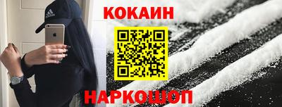 не бодяженный Ипатово