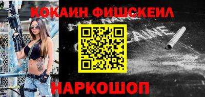 сатива Изобильный