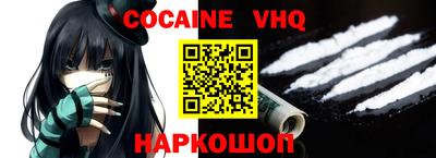 не бодяженный Ипатово