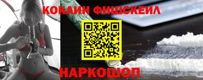 сатива Изобильный