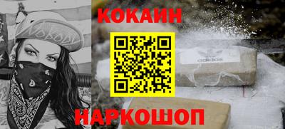 сатива Изобильный