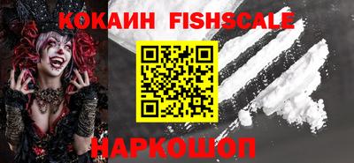 хмурый Ирбит