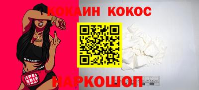 сатива Изобильный