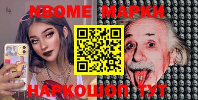 не бодяженный Ипатово