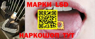 сатива Изобильный