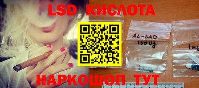 не бодяженный Ипатово