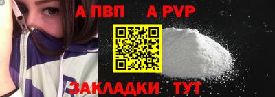 сатива Изобильный