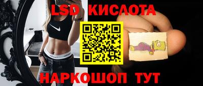 сатива Изобильный