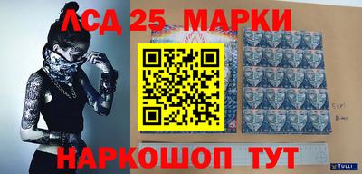 хмурый Ирбит