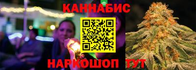 сатива Изобильный