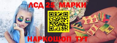 сатива Изобильный