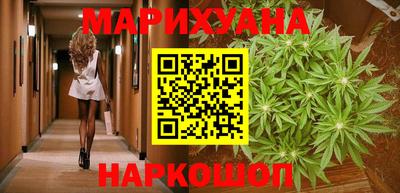 не бодяженный Ипатово