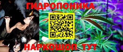 сатива Изобильный