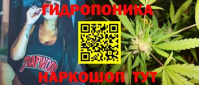 хмурый Ирбит