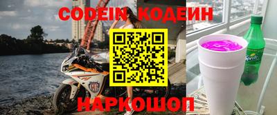 хмурый Ирбит