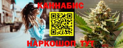 хмурый Ирбит