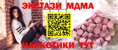 не бодяженный Ипатово
