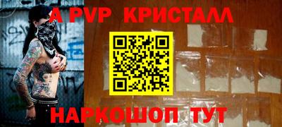 хмурый Ирбит