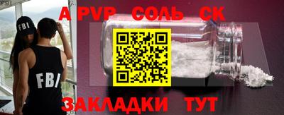 не бодяженный Ипатово