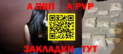 хмурый Ирбит