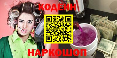 хмурый Ирбит