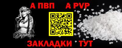 хмурый Ирбит