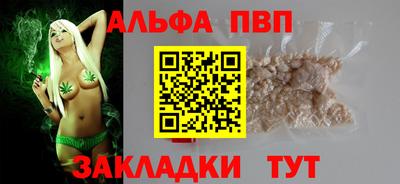 не бодяженный Ипатово