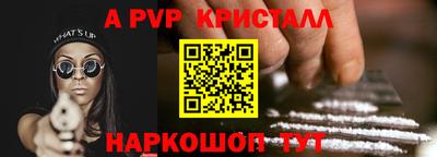 не бодяженный Ипатово