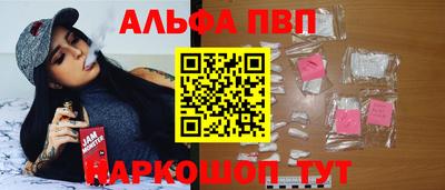 не бодяженный Ипатово