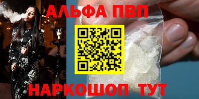 хмурый Ирбит