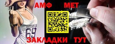 хмурый Ирбит