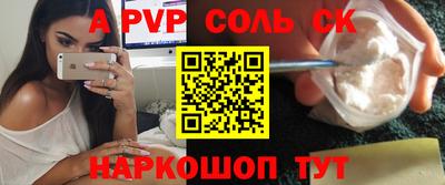 не бодяженный Ипатово