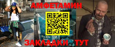 сатива Изобильный