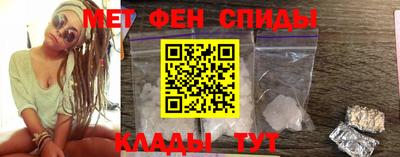 хмурый Ирбит