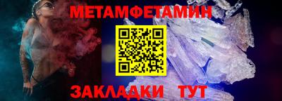 хмурый Ирбит