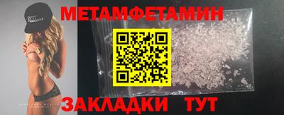 сатива Изобильный