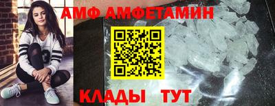 не бодяженный Ипатово