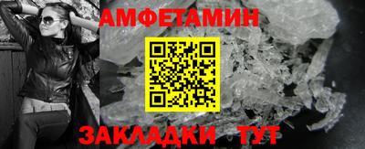 не бодяженный Ипатово