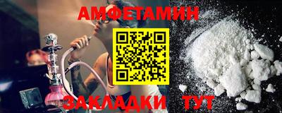 хмурый Ирбит