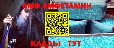 не бодяженный Ипатово