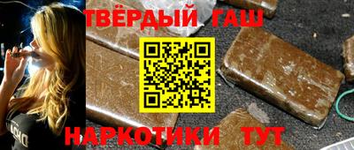 сатива Изобильный