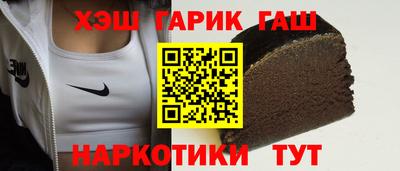 сатива Изобильный