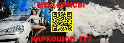 не бодяженный Ипатово
