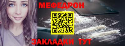 сатива Изобильный
