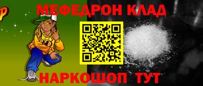хмурый Ирбит